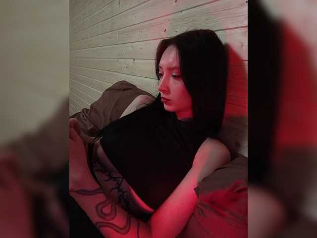 WeQueen-'s BongaCams show and profile
