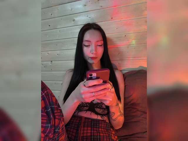 WeQueen-'s BongaCams show and profile