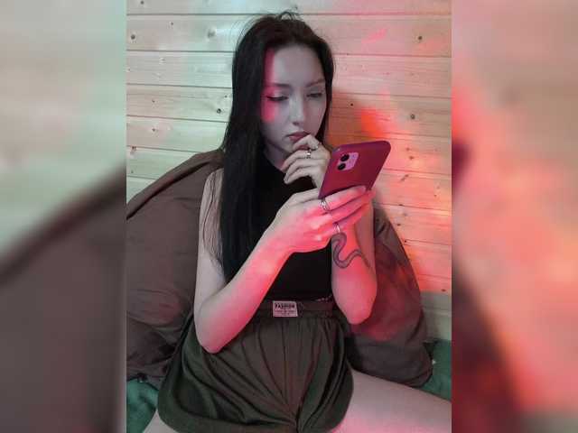 WeQueen-'s BongaCams show and profile