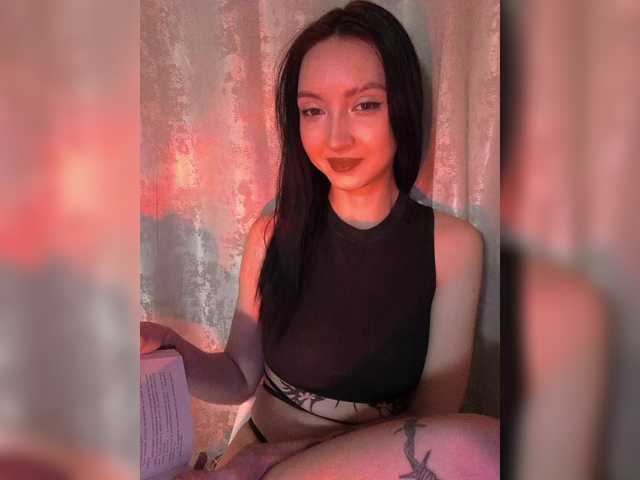 WeQueen-'s BongaCams show and profile