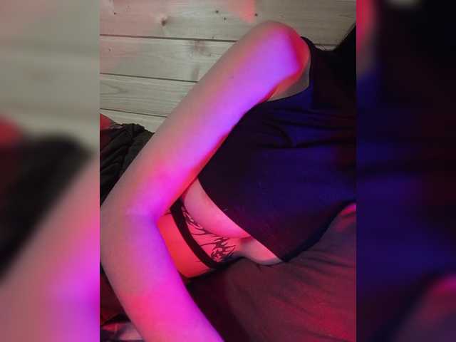 WeQueen-'s BongaCams show and profile