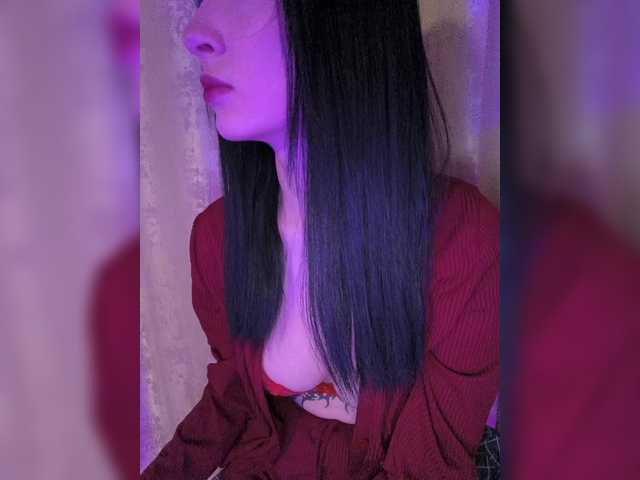 WeQueen-'s BongaCams show and profile