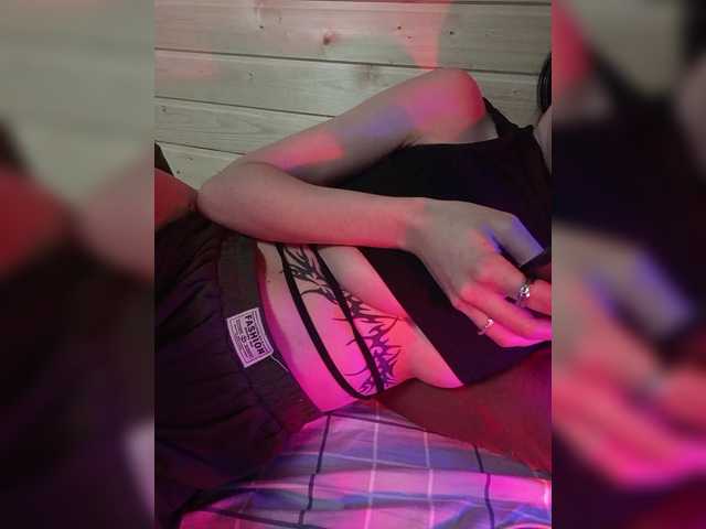 WeQueen-'s BongaCams show and profile