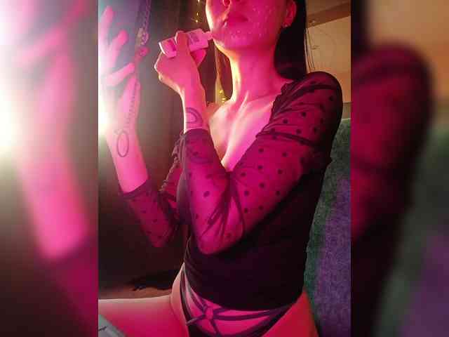 Sonyya- webcam