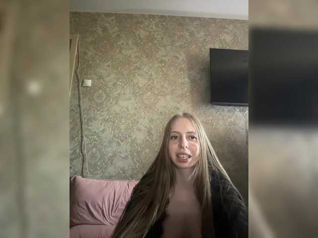 Ms-Perfect on BongaCams 