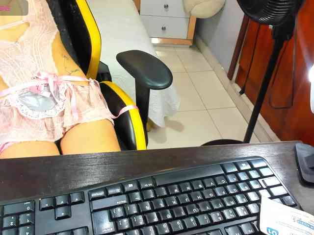 lady-ary webcam
