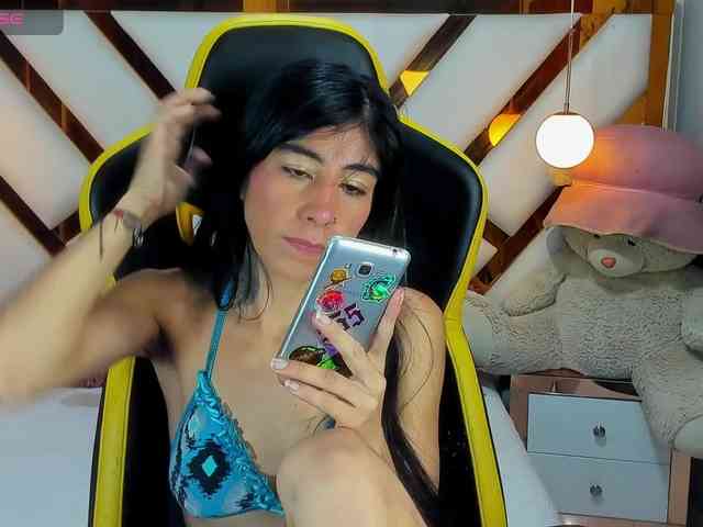 lady-ary webcam