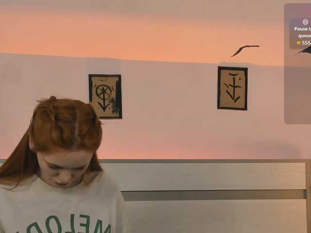 Phoenix_Margo webcam