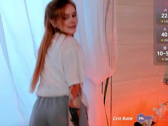 Phoenix_Margo webcam