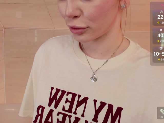 Preview of phoenix_margo