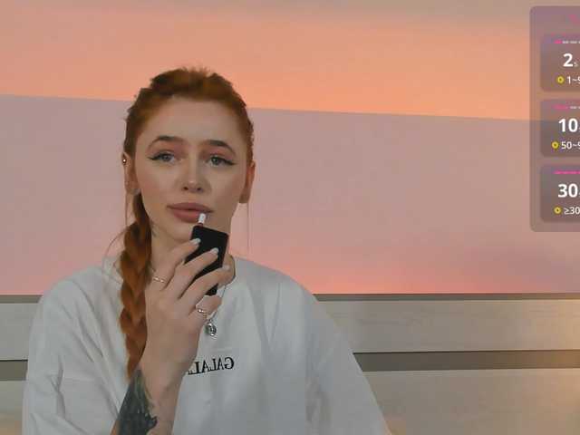 вебка от MissRedFox