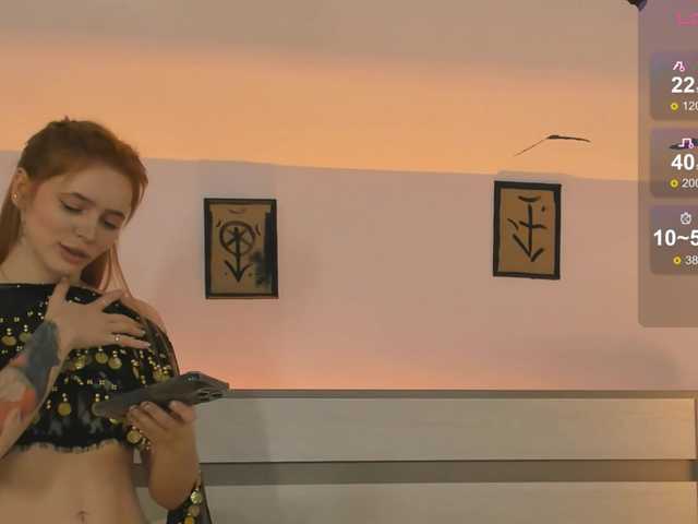 Phoenix_Margo webcam