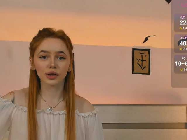 Phoenix_Margo webcam