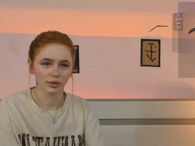 Preview of phoenix_margo