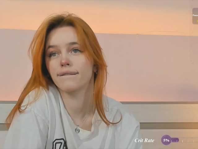 Phoenix_Margo webcam