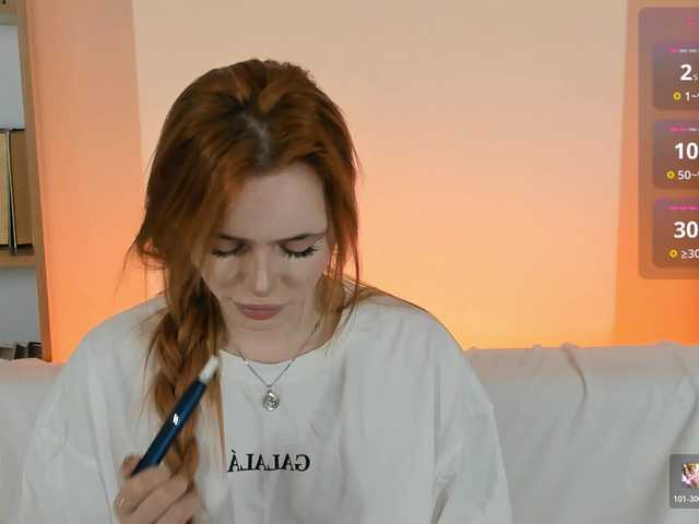 Preview of phoenix_margo