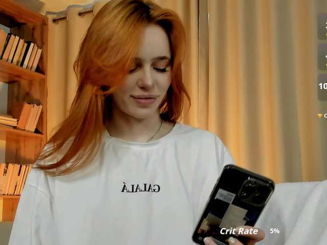 Preview of phoenix_margo