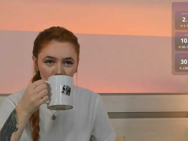 Phoenix_Margo webcam