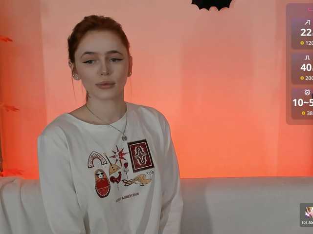 Preview of phoenix_margo