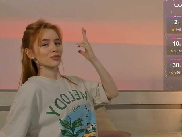 Phoenix_Margo