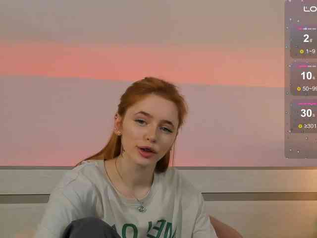 Phoenix_Margo webcam