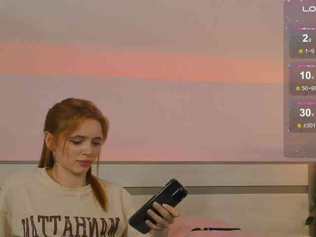 Phoenix_Margo webcam