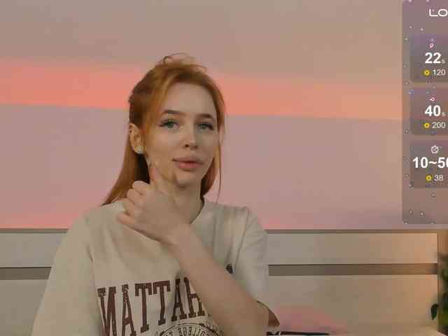 Phoenix_Margo webcam