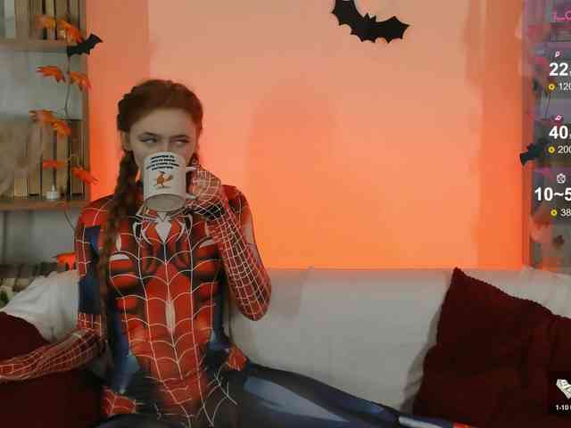 Phoenix_Margo webcam