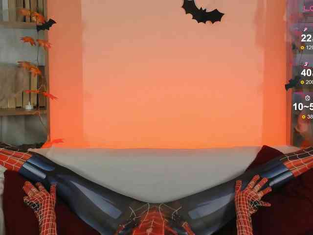 Phoenix_Margo webcam