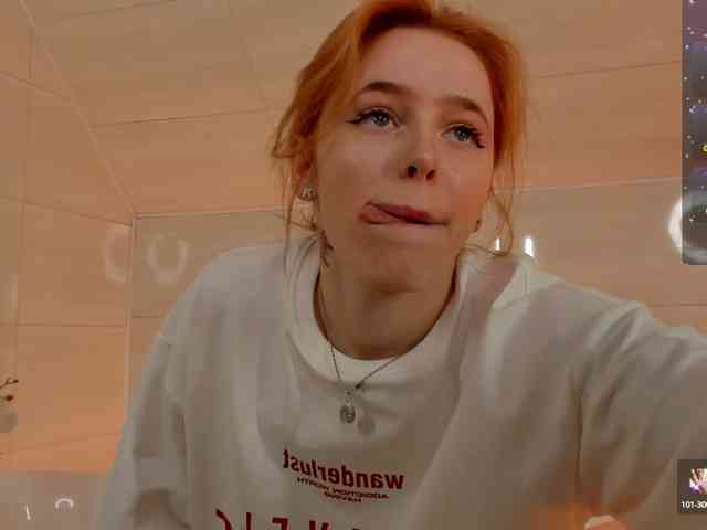 Phoenix_Margo webcam