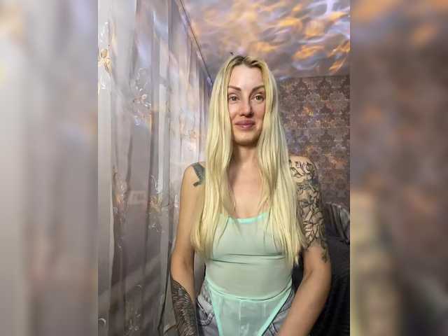 StreKoza's BongaCams show and profile