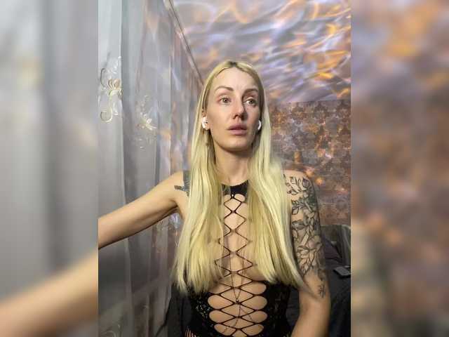 StreKoza's BongaCams show and profile