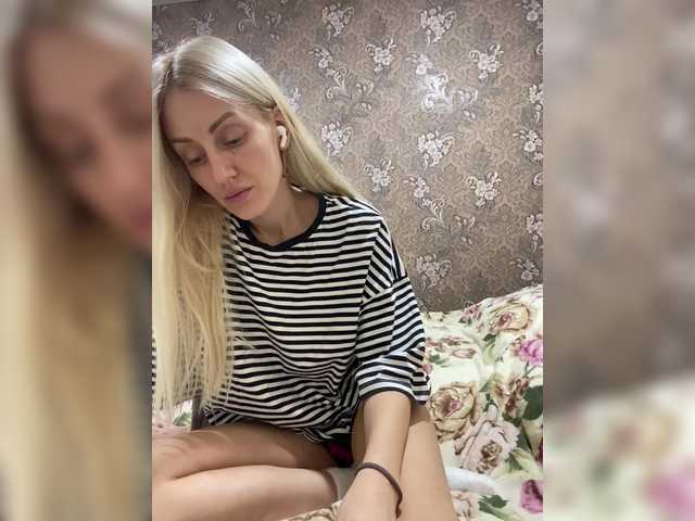 StreKoza's BongaCams show and profile