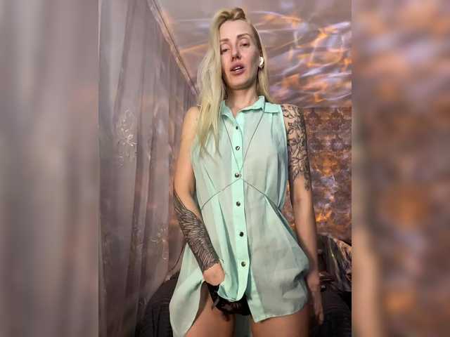 StreKoza's BongaCams show and profile