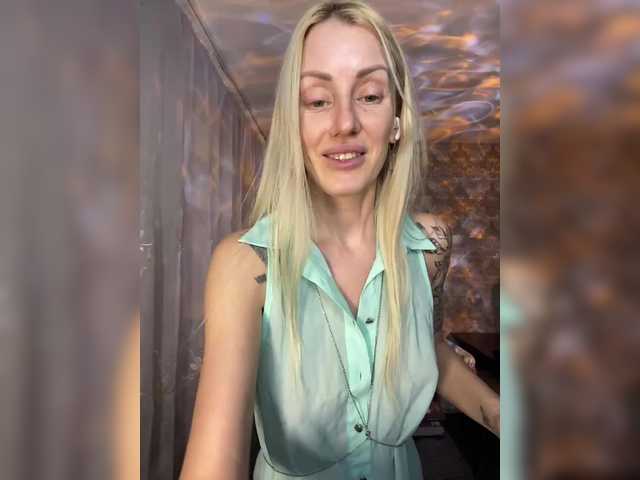 StreKoza's BongaCams show and profile