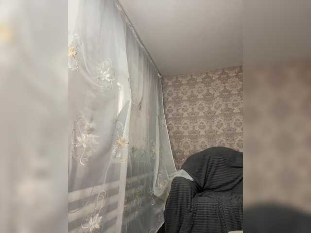 StreKoza's BongaCams show and profile