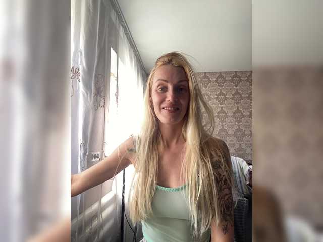 StreKoza's BongaCams show and profile