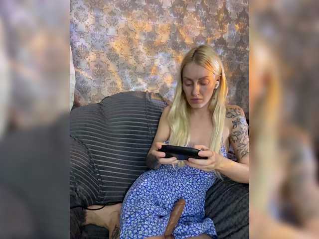 StreKoza's BongaCams show and profile