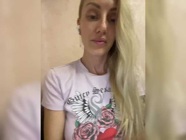 StreKoza's BongaCams show and profile