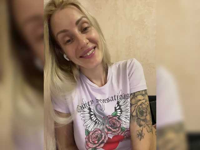 StreKoza's BongaCams show and profile