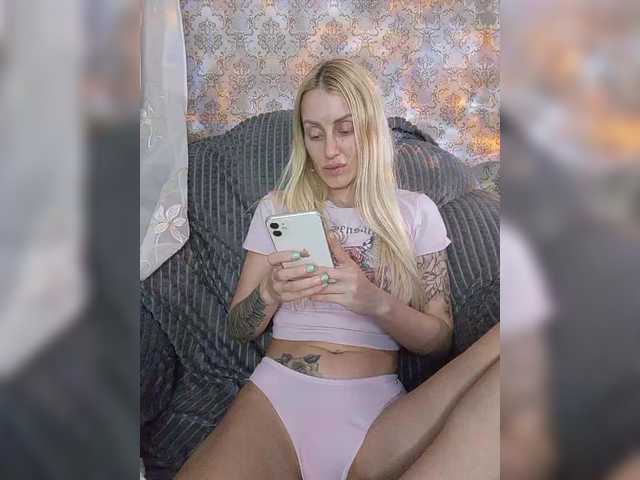 StreKoza's BongaCams show and profile