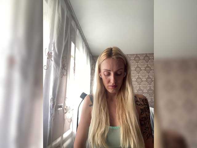 StreKoza's BongaCams show and profile