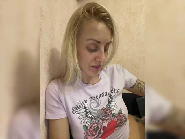 StreKoza's BongaCams show and profile