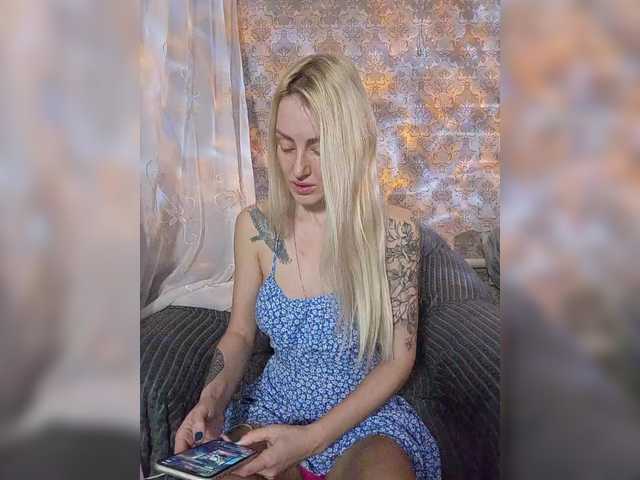 StreKoza's BongaCams show and profile