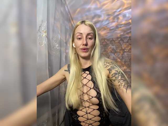 StreKoza's BongaCams show and profile