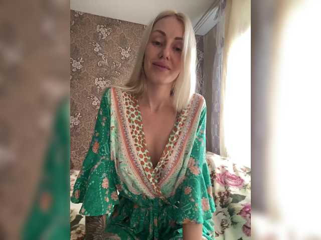 StreKoza's BongaCams show and profile