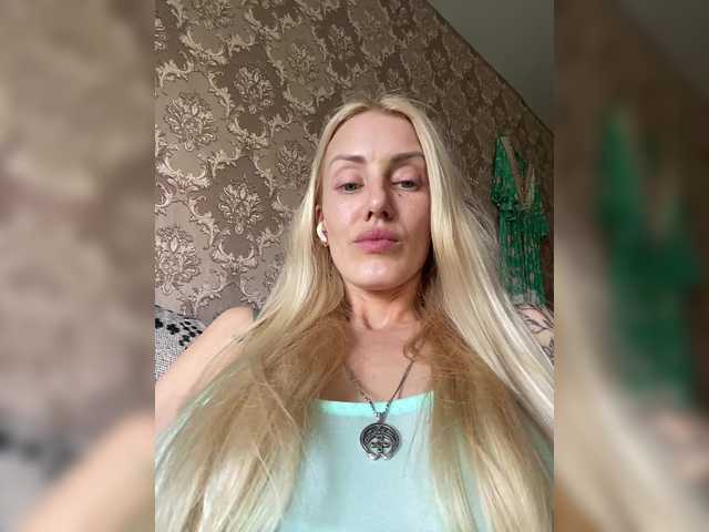 StreKoza's BongaCams show and profile