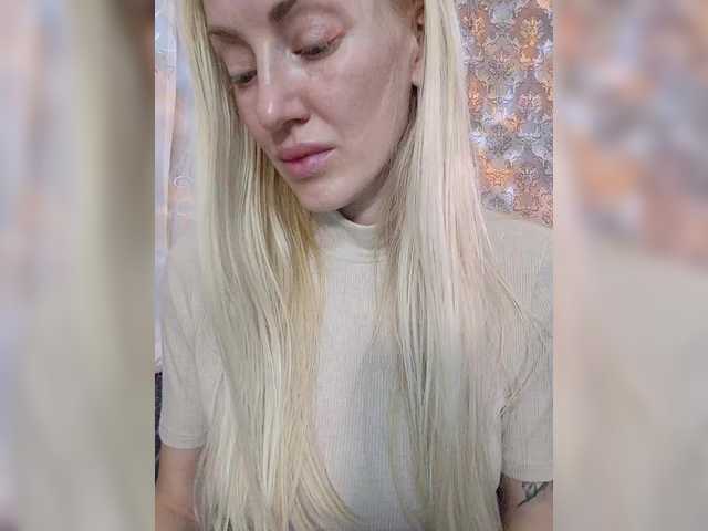 StreKoza's BongaCams show and profile