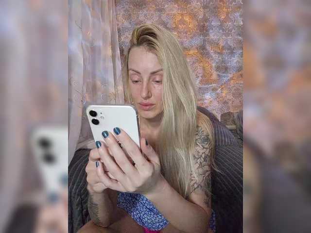 StreKoza's BongaCams show and profile