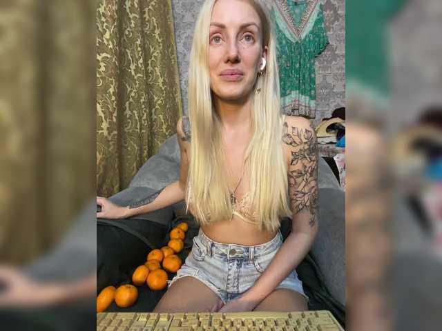 StreKoza's BongaCams show and profile